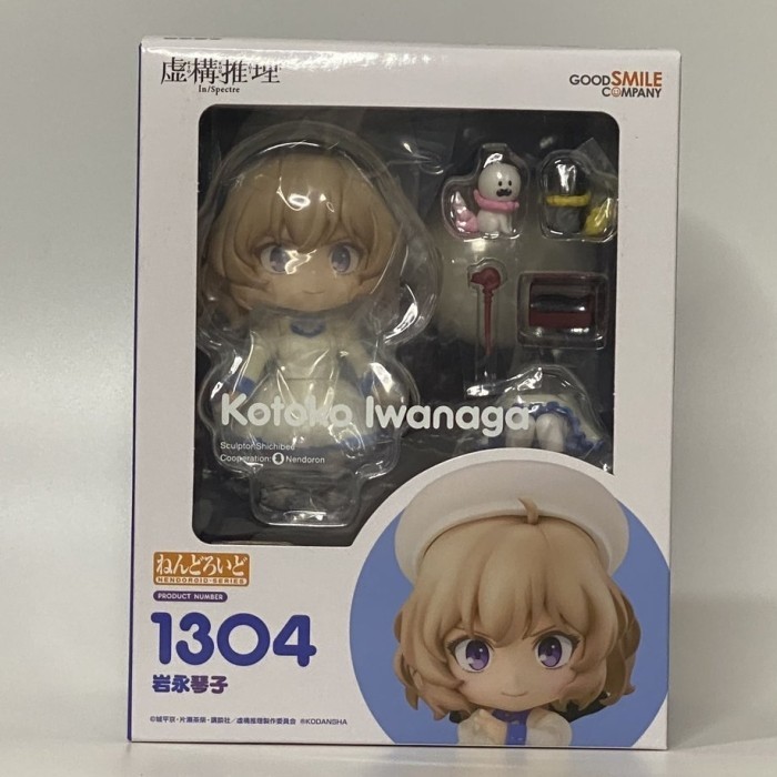 [Ori] Nendoroid 1304 Kotoko Iwanaga / Nendoroid Kotoko Iwanaga Berkualitas
