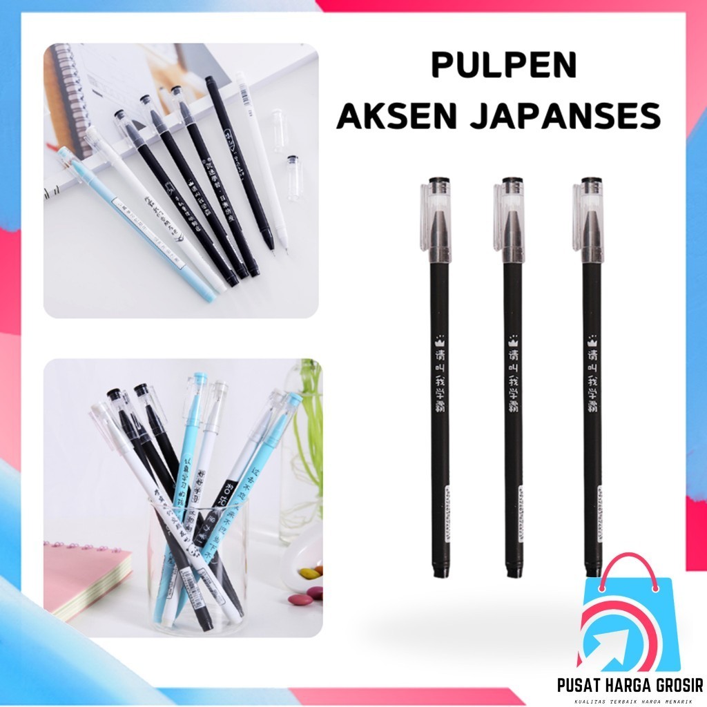 

PHG - Bolpoin Warna Hitam Pen Tinta Gel Mekanik Ujung Lancip Pena Gel 0.5mm Pulpen Aksen Japanses Alat Tulis Kerja