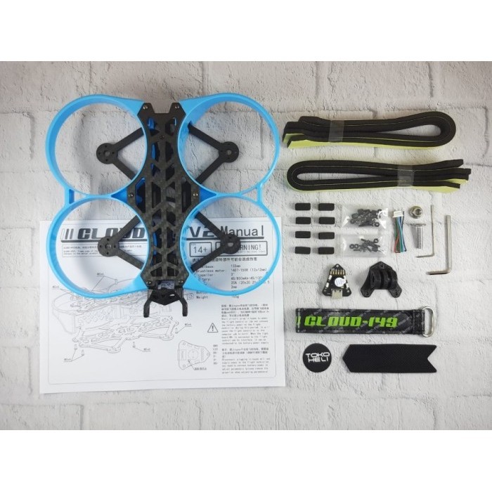 READY Reptile CLOUD 149 V2 Wheelbase Carbon Fiber Cinewhoop Frame Kit Blue