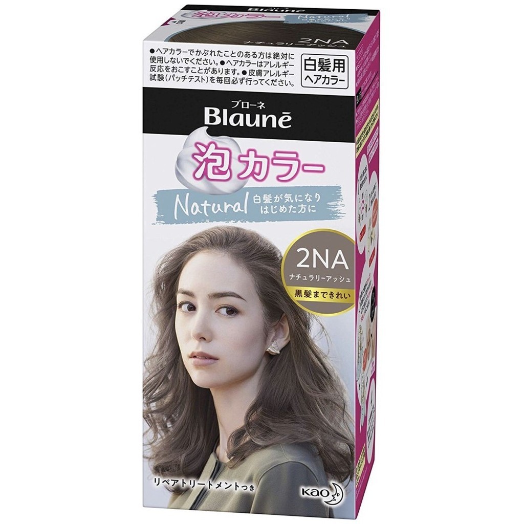 Liese Blaune Creamy Foam Color 2NA Natural Ash Pewarna Rambut