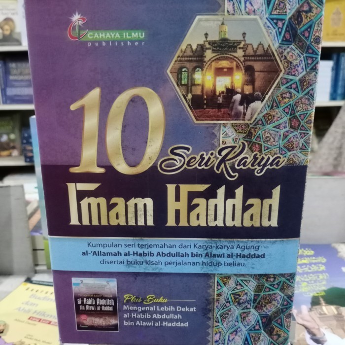 

[Baru] Buku 10 Seri Karya Imam Haddad Habib Abdullah Bin Alawi Al Haddad Limited