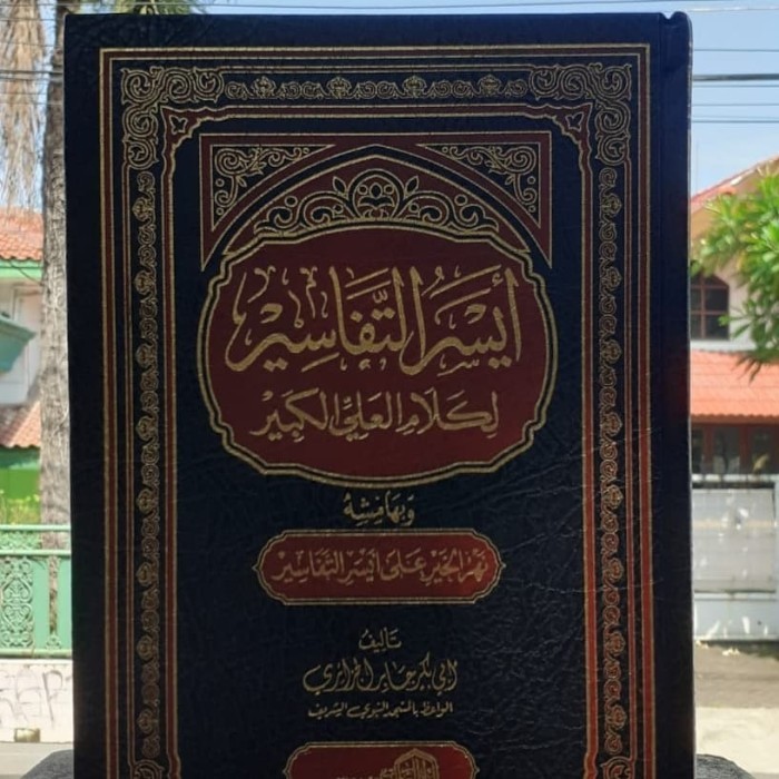 

[Baru] Kitab Aisarut Tafasir 3 Jilid Mesir Terbatas