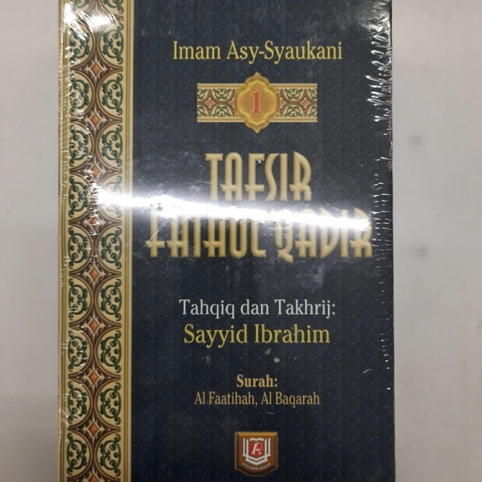 

[Baru] Tafsir Fathul Qadir 1 Terjemah Terbatas