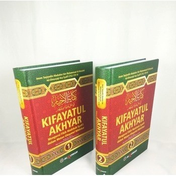 

[Baru] Kifayatul Akhyar Fiqih Fikih Mazhab Syafii 2Jilid Terbatas
