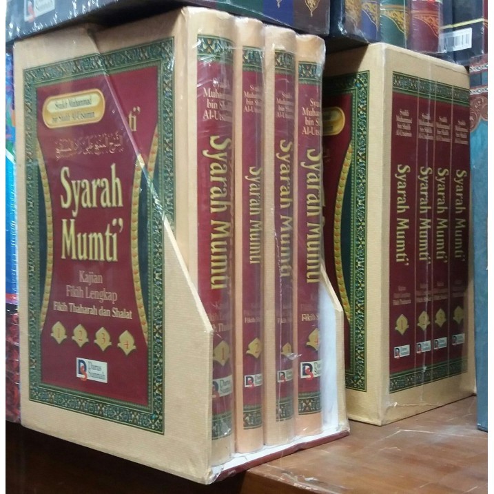 

[Baru] Syarah Mumti Set Box Terbatas