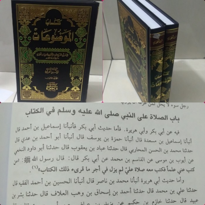 

[Baru] Kitabul Maudhu'At Diskon