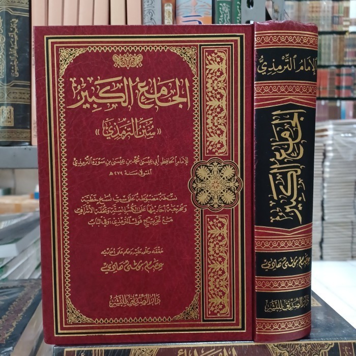 

[Baru] الجامع الكبير سنن الترمذي Sunan At Tirmidzi Diskon