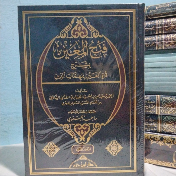 

[Baru] Fathul Mu'In Syarh Qurratul 'Ain Bimuhimmati Diin 2 Diskon