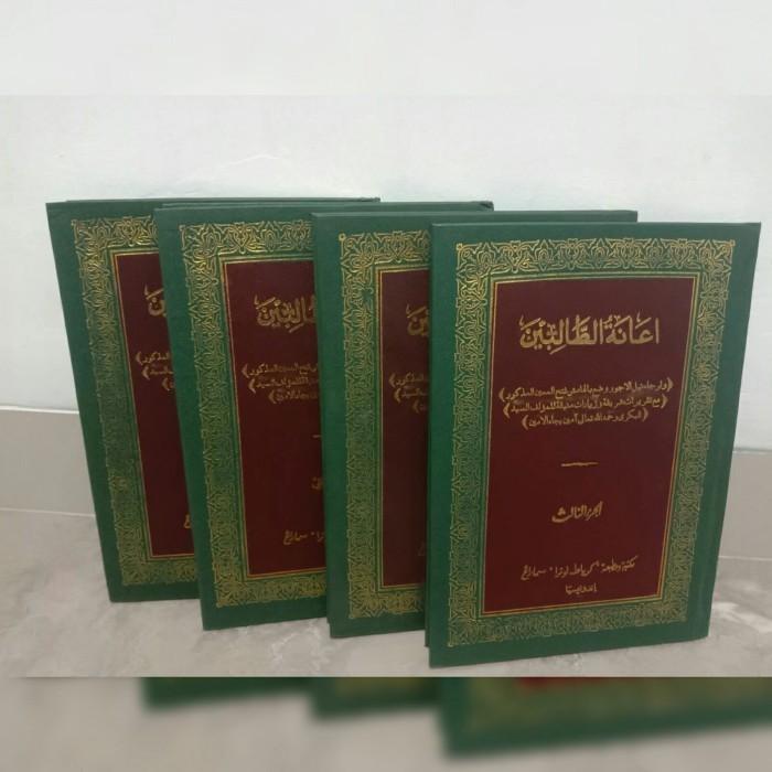 

[Baru] Kitab Kuning Ianah Thalibin 4 Jld Diskon