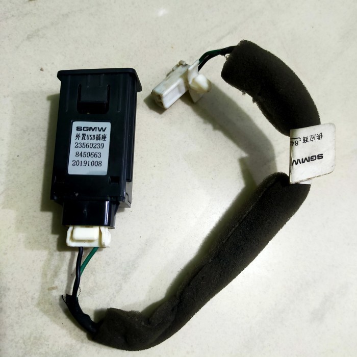 [Original] Soket Socket Charger Lighter Wuling Confero Original Berkualitas