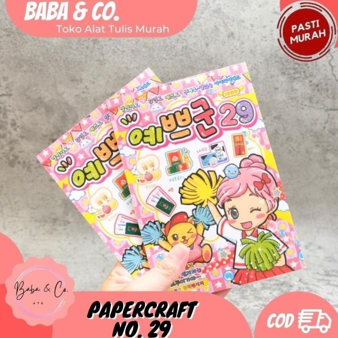 

BUKU PAPERCRAFT BUKU ORIGAMI NO 29 LUCU UNIK MURAH PAPERCRAFT MURAH