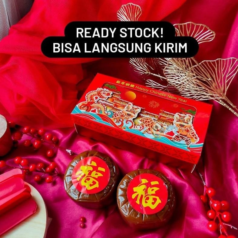 

TRE READY Hampers Imlek & Cap Go Meh Kue Keranjang - FREE PAPERBAG & CARD - Parsel CNY Sincia Nian Gao TERLARIS