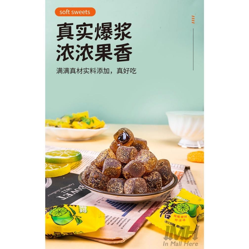 

TRE [HALAL] Permen kulit jeruk yupi manis asam sandwich 0 fat fudge permen cina cemilan china peel candy IMH 007 TERLARIS