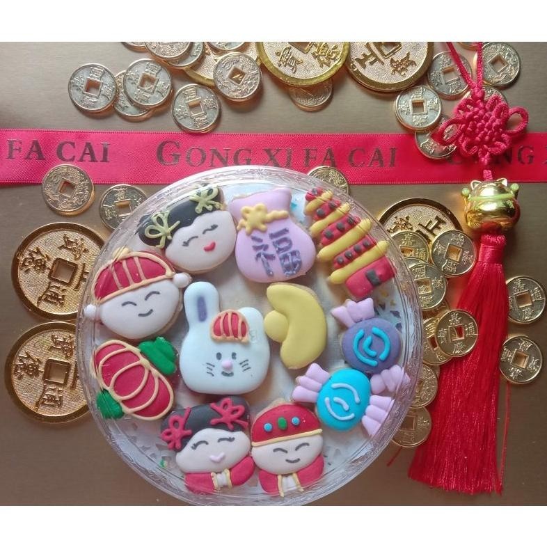 

TRE Cookies Hias Imlek CNY 2023/Kue Kering Imlek/Hampers CNY Toples besar 450 gram TERLARIS