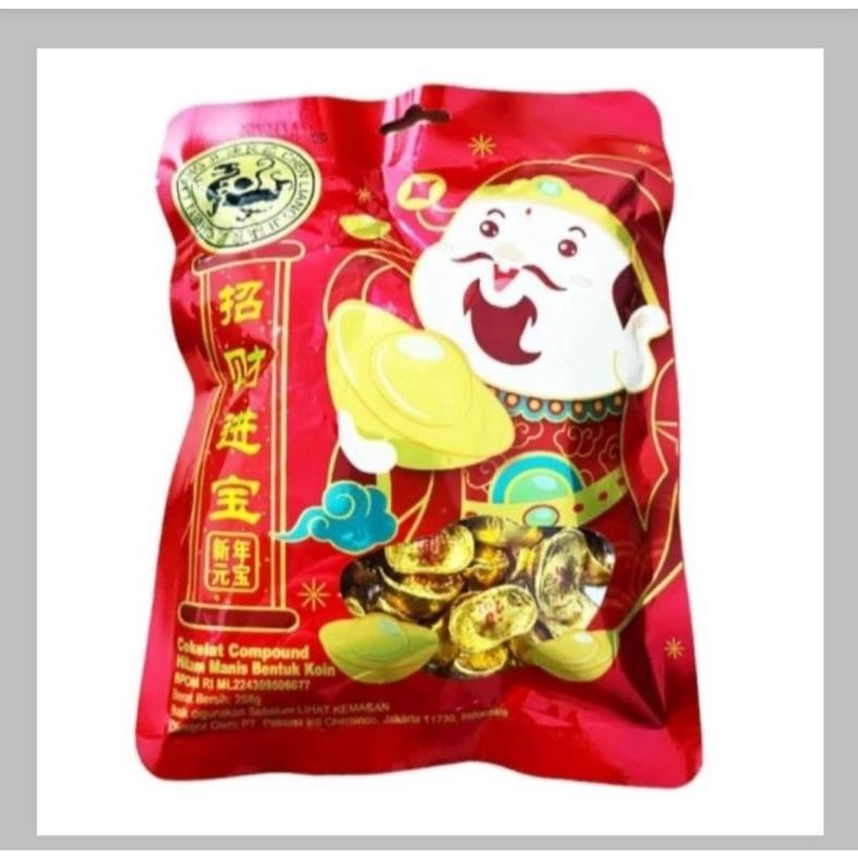 

TRE COKELAT KOIN EMAS IMLEK | GOLD COIN YUEN BAO " CHEN LIANG JI " 258 Gram. TERLARIS