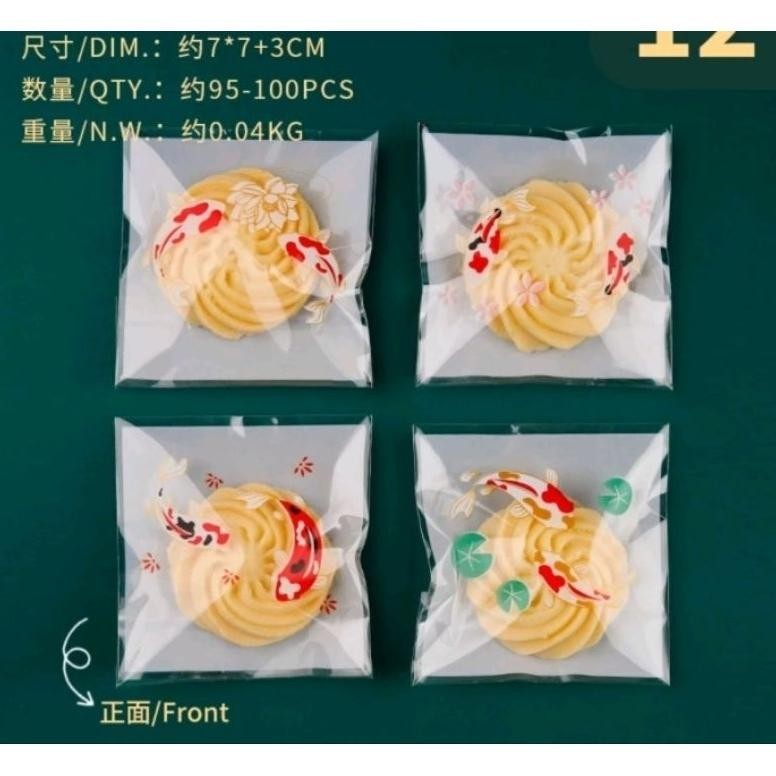 

TRE 1 pak Ceria Cookies Bag Imlek Plastik Kue Imlek Plastik Cookies Imlek Plastik Permen Plastik Coklat Plastik Imlek TERLARIS