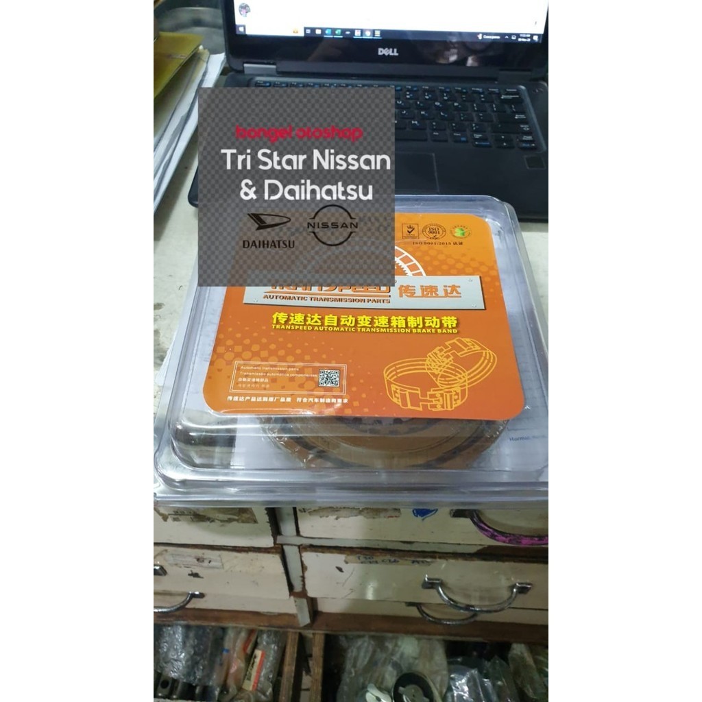 [Original] Oem Kampas Friction Plate Kopling Auto Matic Serena C24 Xtrail T30 Diskon