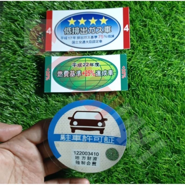 

Sticker 1 Set Emisi Dan Parking Japan