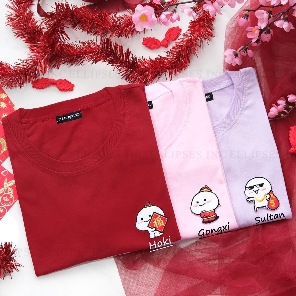 

TRY ELLIPSESINC Hampers CNY/Parcel Imlek TERLARIS