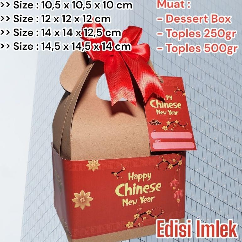 

TRY (Edisi Imlek) Dus Kotak Muat Dessert Box / Toples Kue Kering 250gr 450gr 500gr TERLARIS