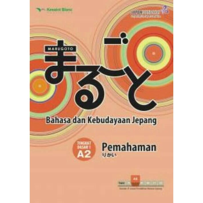 

Buku Bahasa Jepang " Paket Marugoto A2 Jepang Pemahaman &Aktivitas