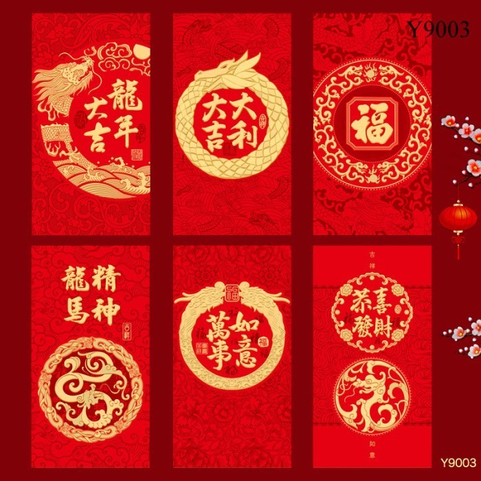 

Angpao Imlek Naga Panjang / Amplop Angpao Chinese New Year #23