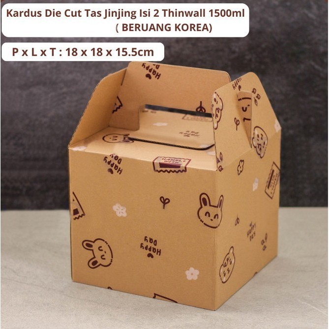 

10 Pcs Dus Jinjing Box isi 2 Toples 250 gr Coklat Bear uk 12 x 12 x 12.5 cm