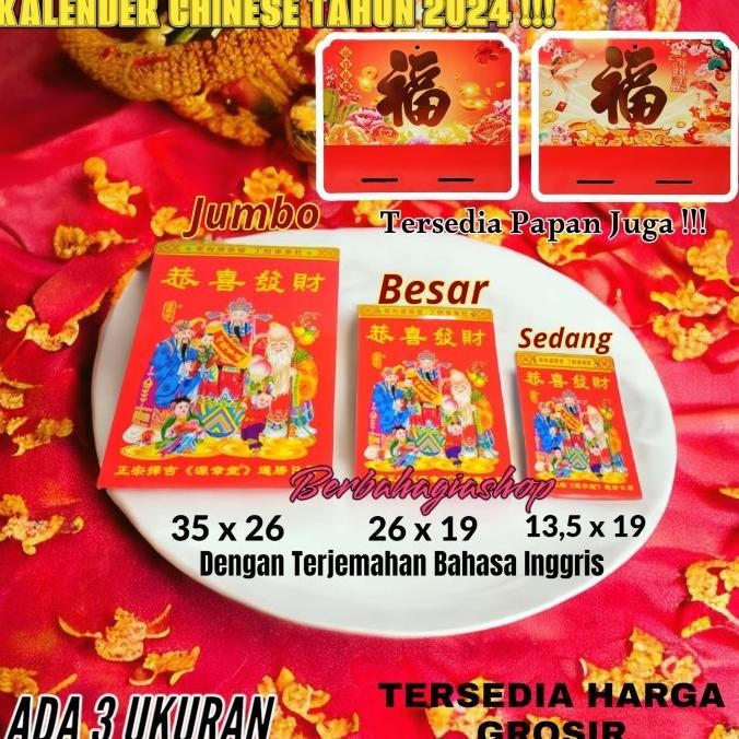 

------] Kalender Sobek Hongkong China Tahun 2024 Chinese Tanggalan Hong kong