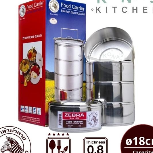 Zebra Food Carrier 18cm x5 (150185) / Tempat Rantang Makanan Stainless Besar Lima Susun