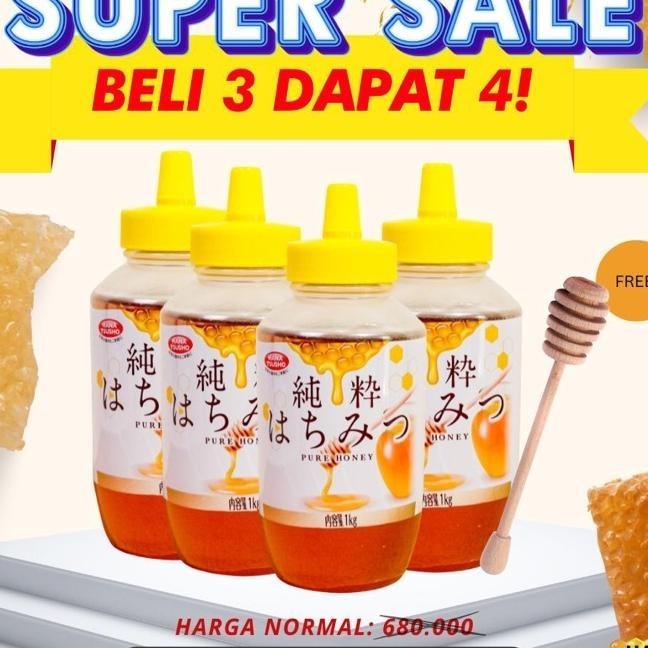 

Paket Hemat Beli 3 Gratis 1 Madu Murni Jepang Hanatsusho 1 Kg (Cheout 4 Botol Untuk Buy 3 Free 1)