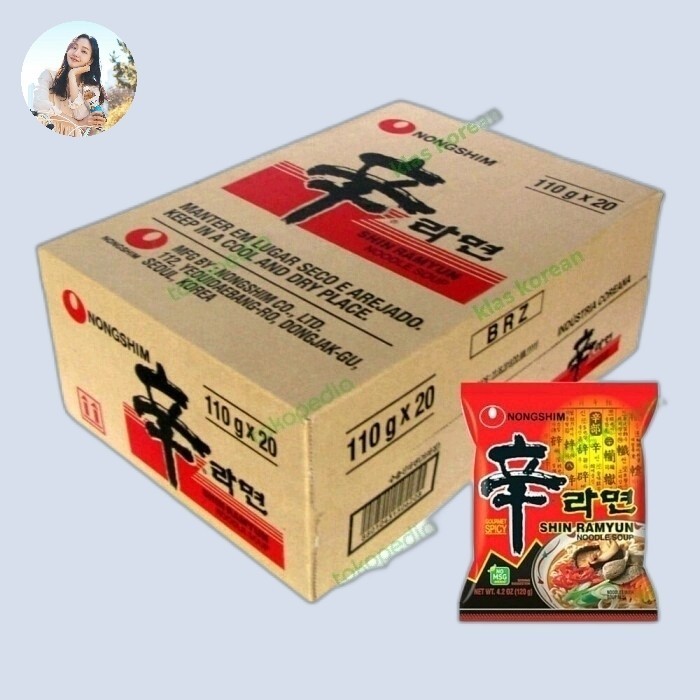 

Terbaru Nongshim Shin Ramyun 1 Box Made In Korea( 20 Pack ) Promo Terlaris