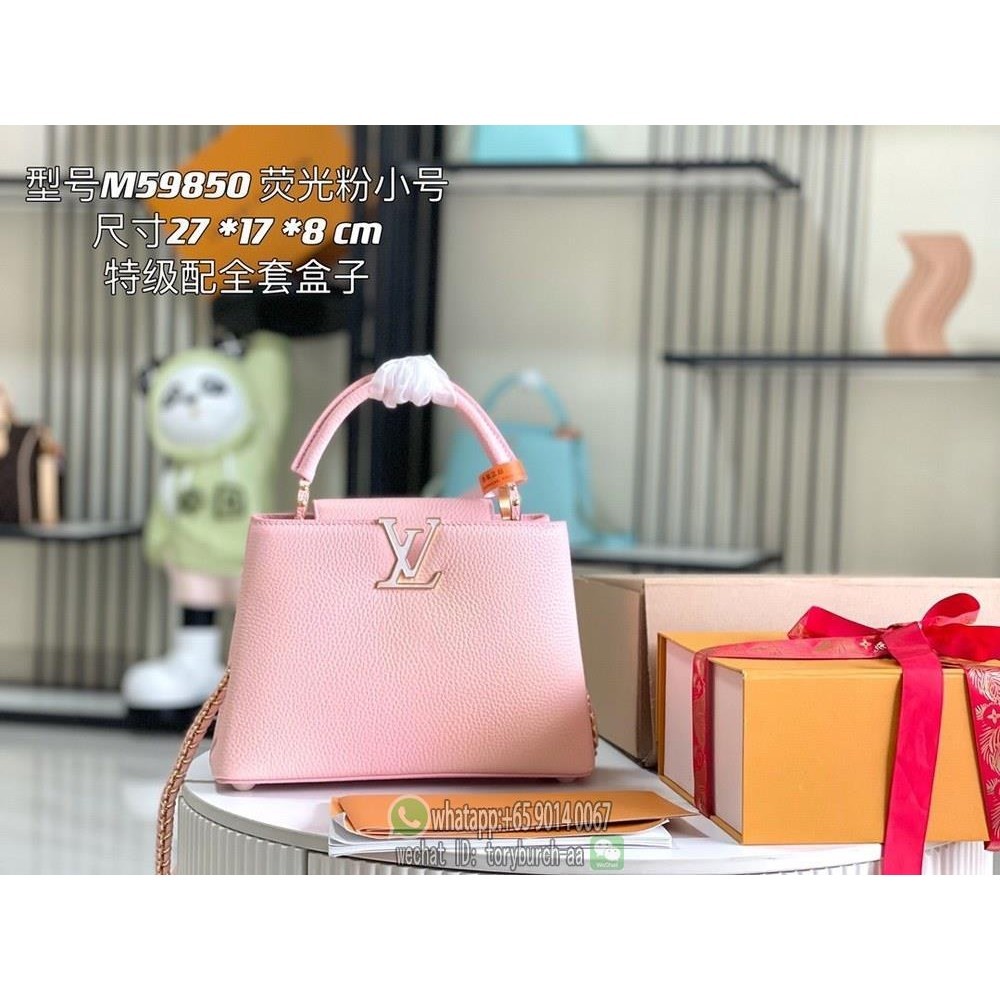 M59850 M59868 LV capucines BB shopper handbag laptop document handbag holiday carryall travel tote