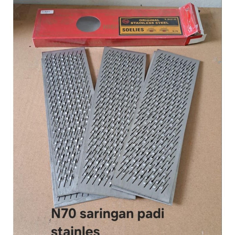 N70 Ichi Saringan Padi Stanles