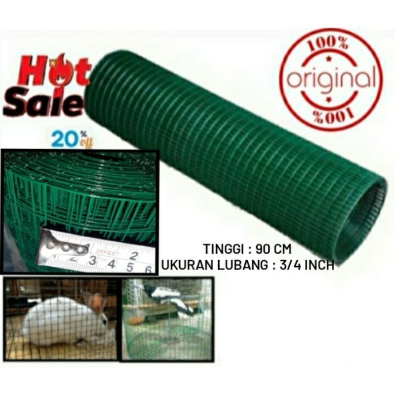 PROMO KANDANG KAWAT LOKET HIJAU KAWAT RAM KAWAT JARING AYAK PVC 3/4 INCH KAWAT KANDANG BURUNG