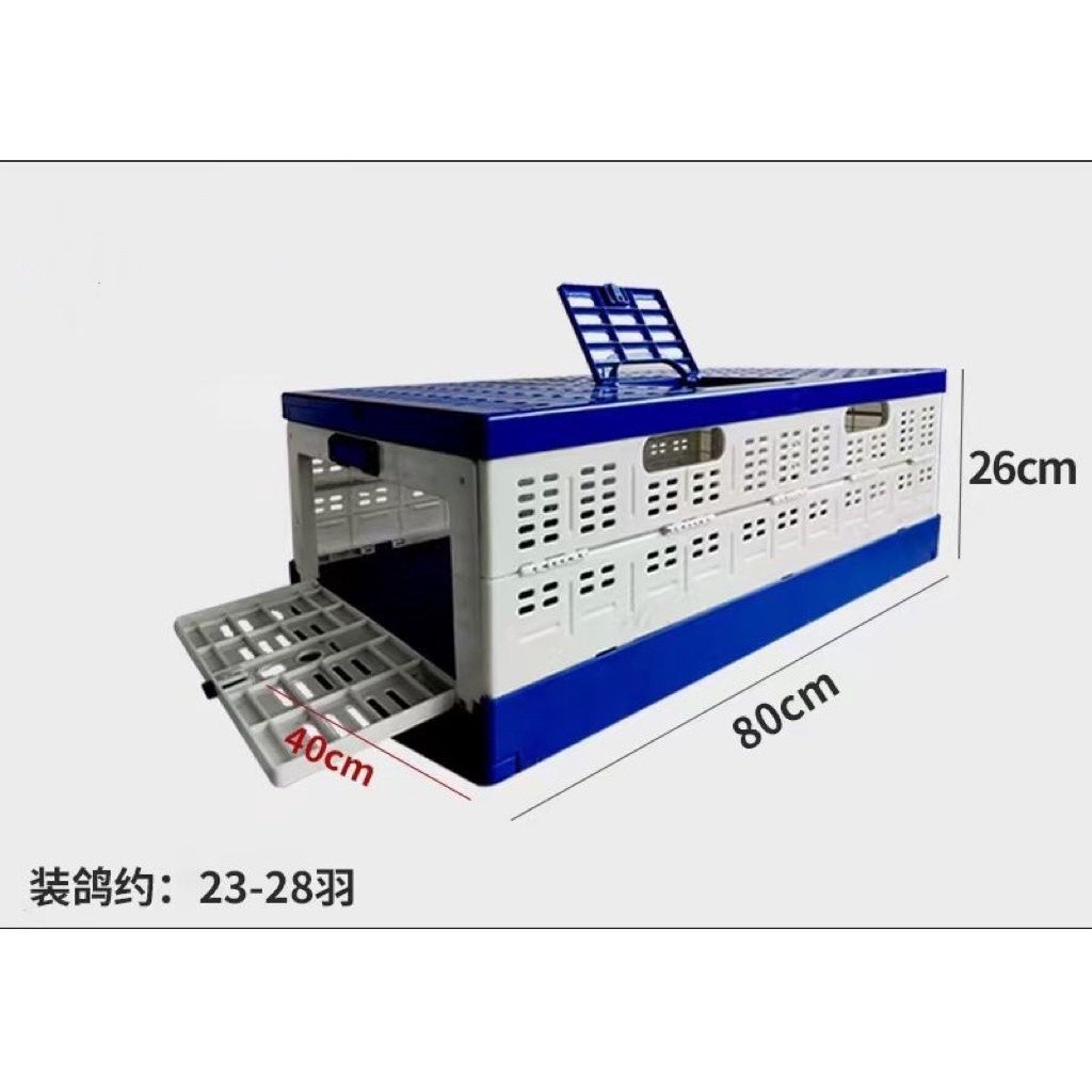 PROMO KANDANG Highclass Dongdang Lipat 3 Pintu / Dondang Kandang Gabur Merpati Pos