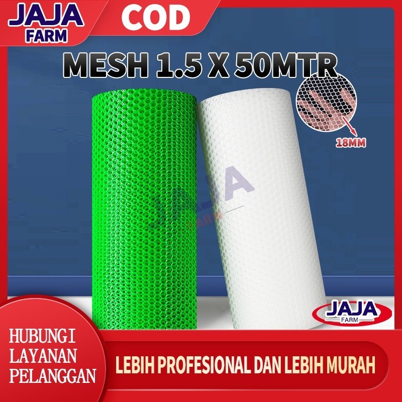 PROMO KANDANG Mesh Lebar 1.5 Meter X 50 Meter - Mesh Lantai Kandang Ayam / Jaring Plastik Slat Mesh