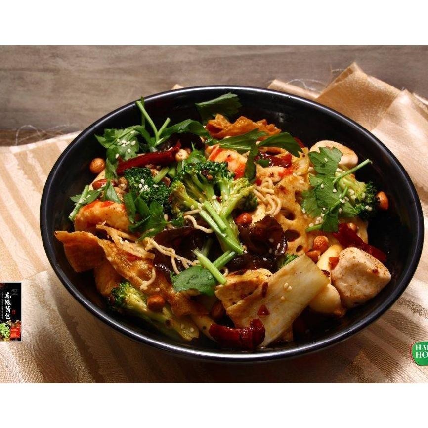 

Happy Home Mala Spicy Paste Vegetarian Bumbu Mala Soup Base Steamboat