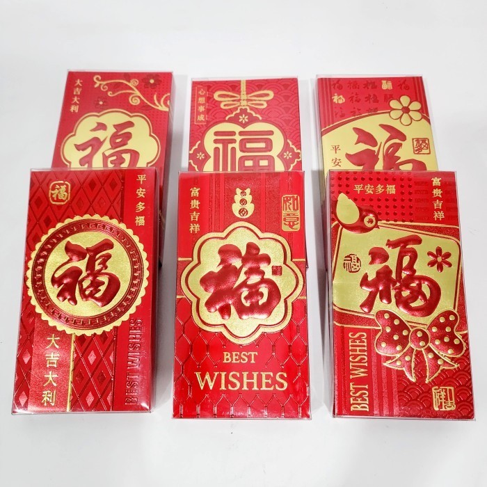 

D6E ANGPAO BOX PANJANG ISI 18 ANGPAU IMLEK FU AMPAU FUK SINCIA MERAH TEBAL ORNAMEN IMLEK AMPLOP