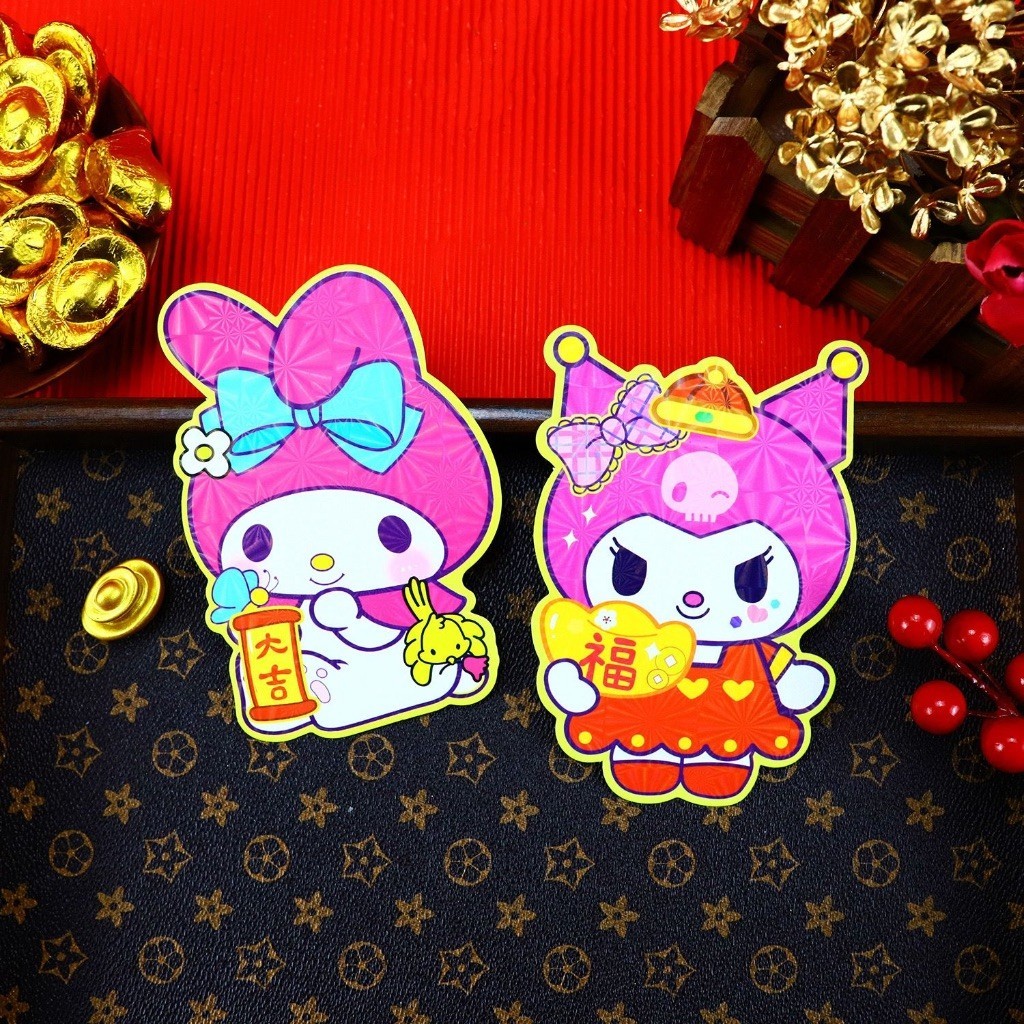

AMD ANGPAO CUTE CHARACTER HOLOGRAM IMLEK 2024 VIRAL HOLO KARTUN ANAK GEMOI LUCU NAGA DRAGON KUROMI
