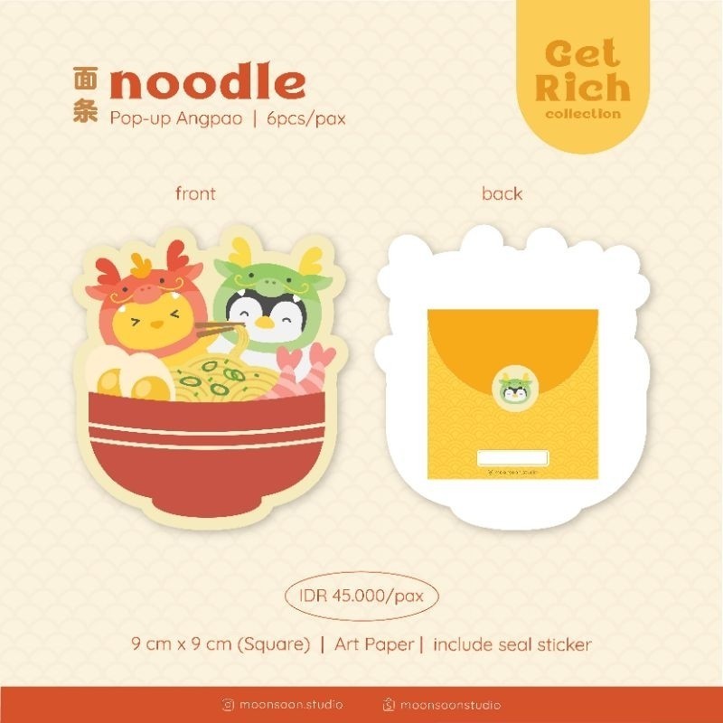 

JWD ANGPAO AMPLOP IMLEK PT5