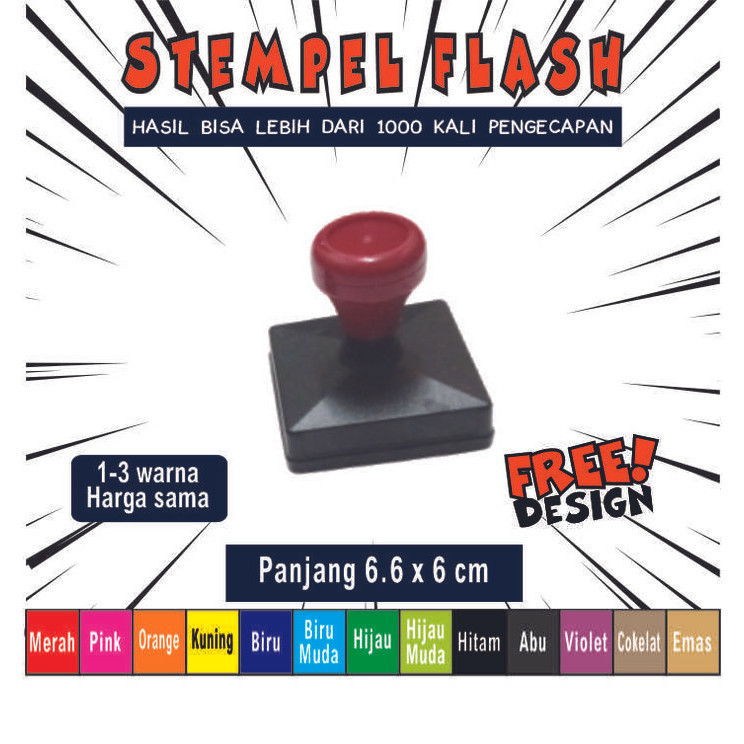 

HARGA DISKON stempel jumbo/stempel legalisir/stempel kardus