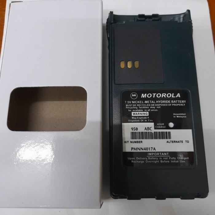 BATRE HT MOTOROLA GP 308