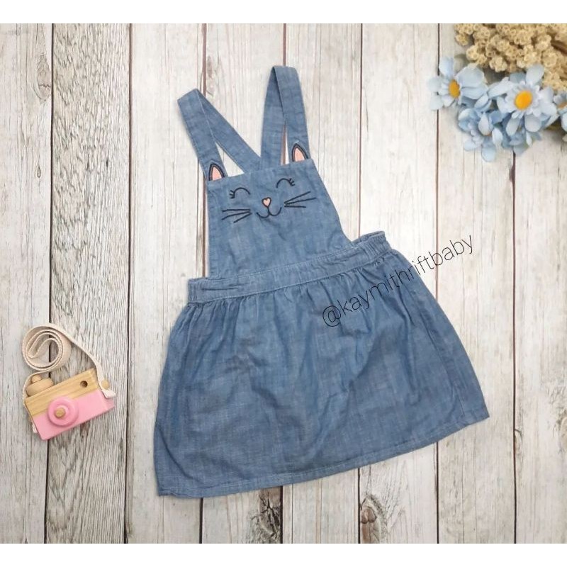 overall anak brand hnm