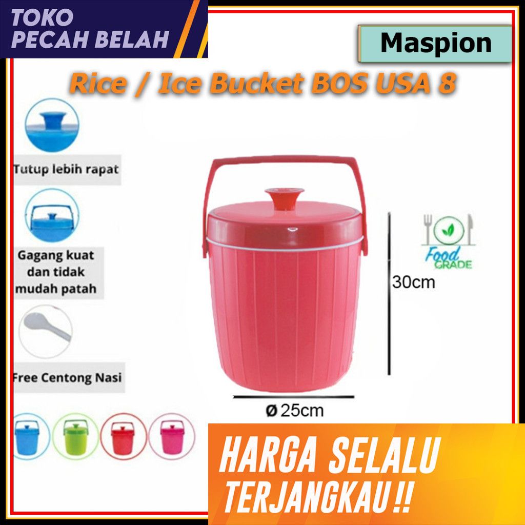 Ice Bucket / rice bucket/ bos USA 8 - Rice Bucket Maspion