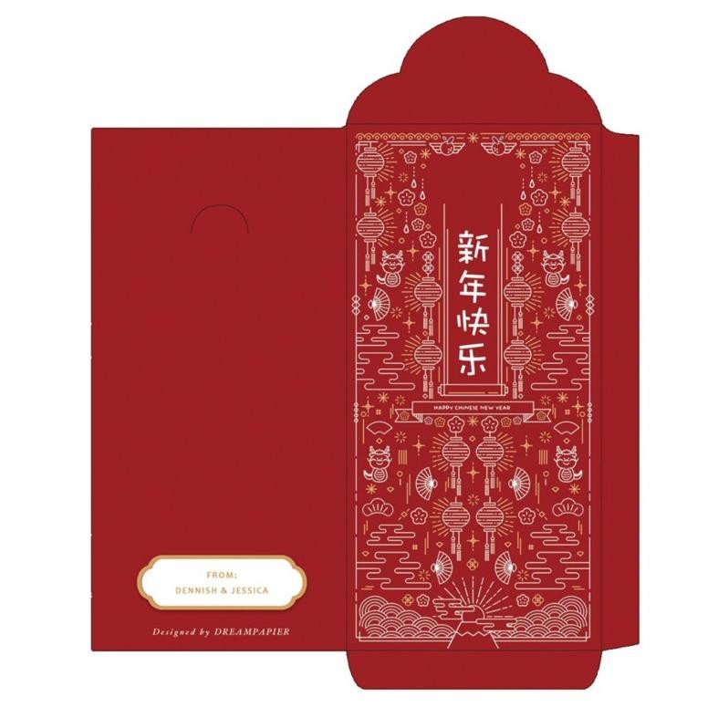 

Terlaris Angpao Chinese New Year Imlek Design Lucu | Angpao 2024 | Angpao Dragon Timbul 2D Cod