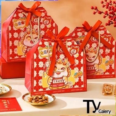 

Diskon Besar Tyg - Hw504 Paperbag Imlek 2024 / Hampers Box Souvenir Imlek / Box Imlek 2024 Tahun Naga Cod