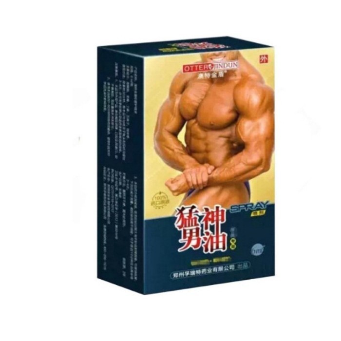 HIGHT QUALITY PRODUK  D413 MAGIC SUPER DELAY SPRAY FOR MEN OBAT HERBAL SEMPROT TAHAN LAMA
