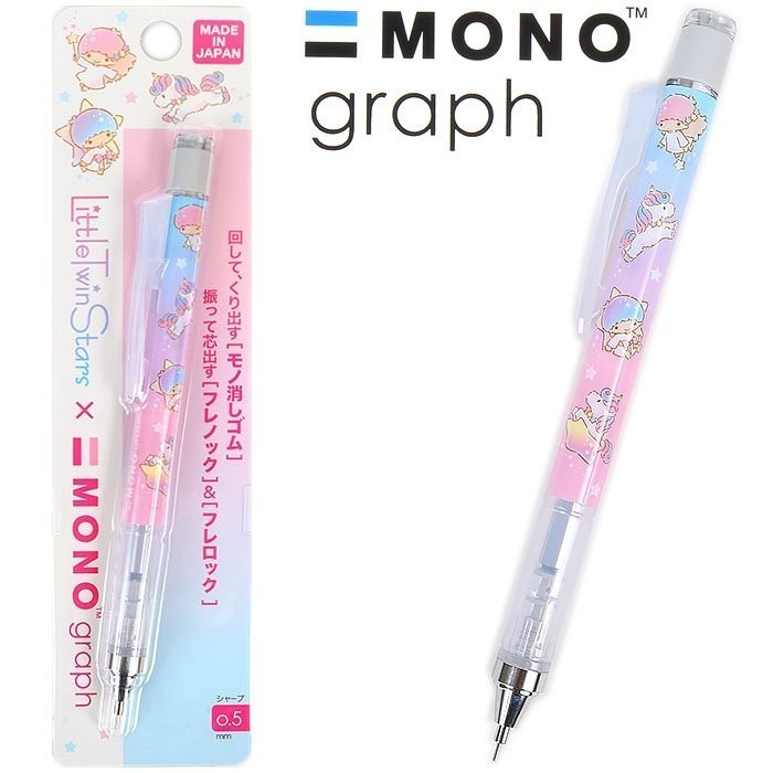 

Tombow Mono Graph Monograph Sanrio New Version Limited Edition -fo3