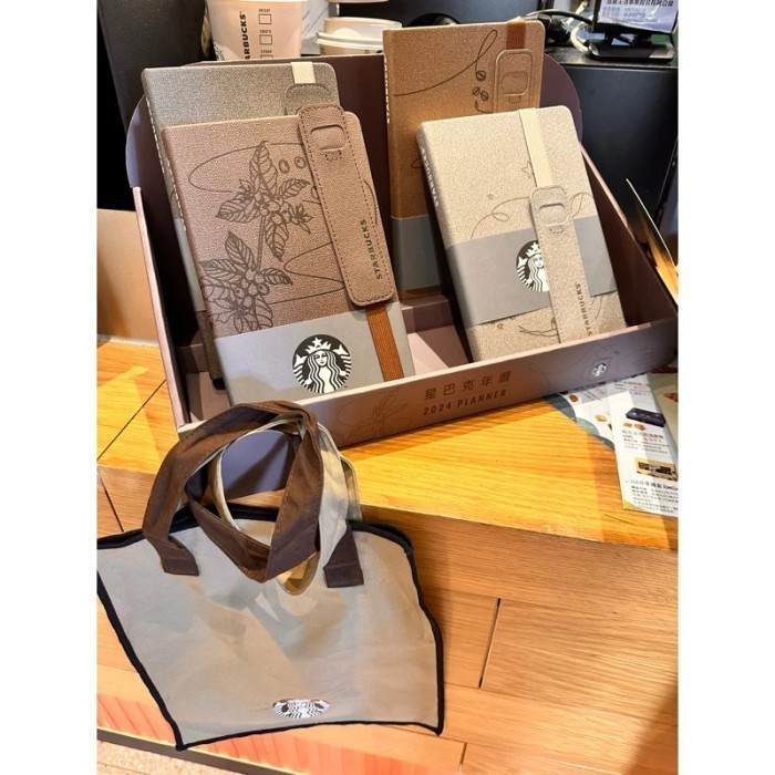 

STARBUCKS PLANNER 2024 Full English Origin PO November -fo2