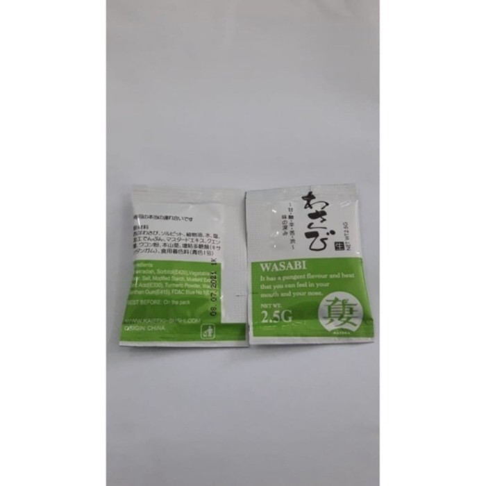 

Wasabi Paste Sachet Wasabi Sachet Halal 2.5 Gr - 50 Pcs